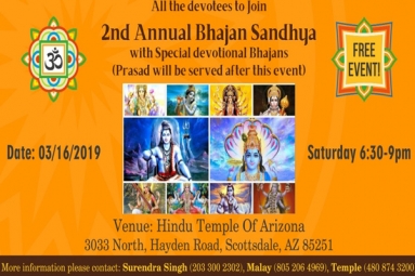 Aaradhana - The Annual Bhajan Sandhya Aaradhana - The Annual Bhajan Sandhya