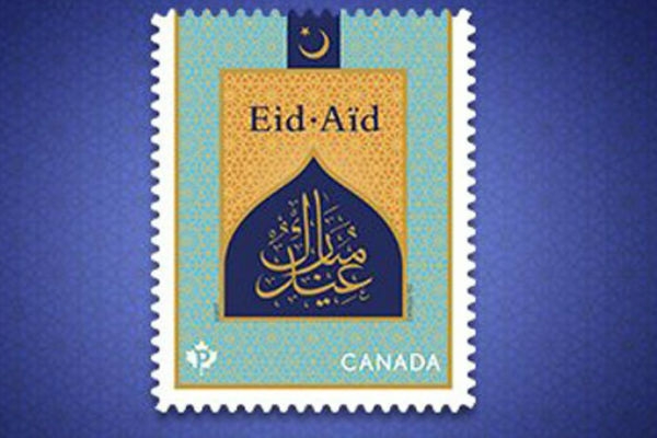 Canada Issues Special Eid Stamp